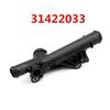 1 PCS 31422033 Thermostat Water Hose Coolant Thermostat Black ABS Car For Volvo V70 V40 S60 S80