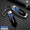 Чехол для ключа Geely для Binyue, Boyue, Dihao GL, Binrui, Xingyue, Vision X6