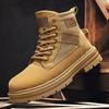 Осенние и зимние высокие ботинки Martin для улицы, мужские ботинки с большой головкой, локомотивная инструментальная обувь, мужские короткие ботинки на платформе с увеличенным верхом 2024