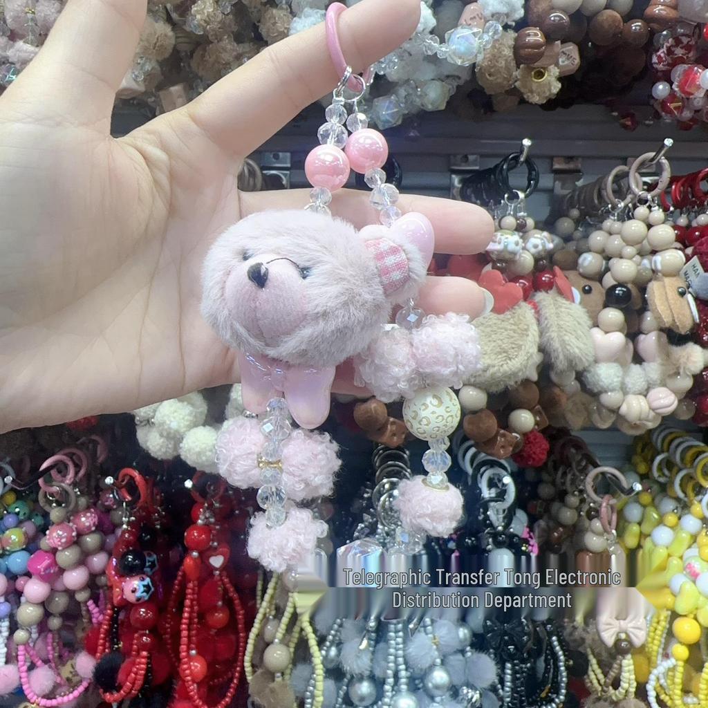 Autumn/Winter Plush Rabbit Teddy Bear Pompon Mobile Phone Chain with Bowknot and Beaded Key Lanyard