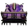 MSZ KidsPangPang 1:38 Pagani Zonda Revolution Литая модель автомобиля