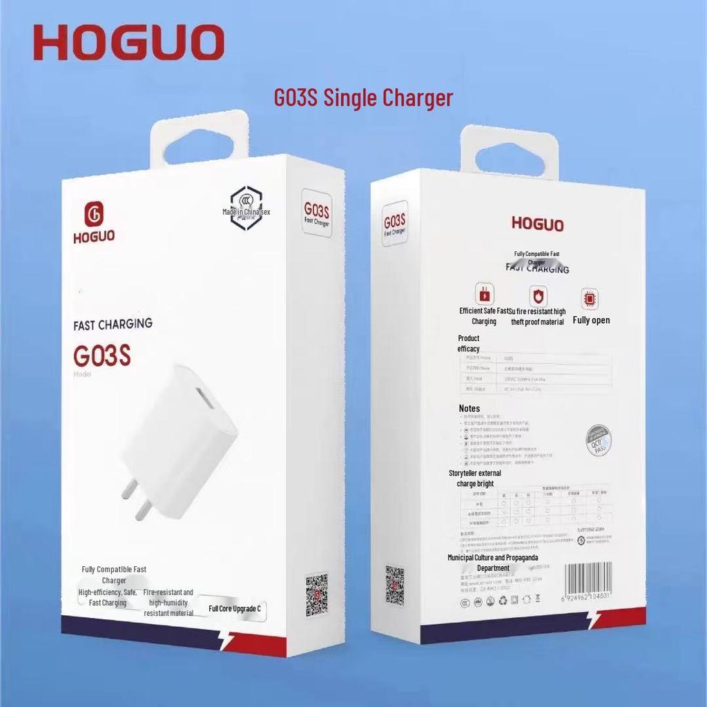 Зарядный набор Hongguo 3C G03: Быстрое зарядное устройство 66 Вт для iPhone, Android, Type-C