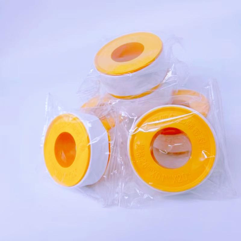 Утолщенная PTFE-лента для герметизации труб, 20 м x 20 мм, для сантехнического оборудования ванной комнаты