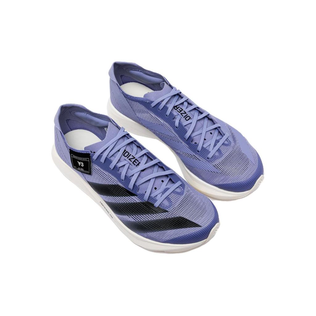 Adidas Y-3 Takumi Sen 10 Dust Purple Мужские кроссовки Off-White IF4290