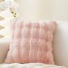 Cream Style Pillow Light Luxury Rabbit-like Plush Pillowcase Plush Living Room Home Sofa Bedroom Bedside Beige Backrest
