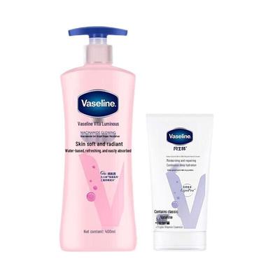 Набор Vaseline Intensive Care Крем для рук и Осветляющий лосьон