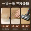 Door Mat Indoor Entrance Non Slip Entry Rug Home Entryway Front Floor