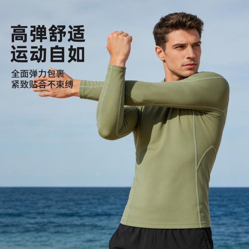 1.5mm Neoprene Wetsuit Top Surfing Diving Snorkeling Paddleboarding UV Protection Thermal Rash Guard
