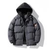 Padded Coat Couple Men's Casual Loose Trend Versatile Cotton Clothes Fake Two-piece Coat Thickened Hooded