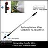 2-Section Retractable Spraying Rod Stainless Steel Bar For Electric Hand Pressure Sprayer Garden Pesticide Spraying Accessories
