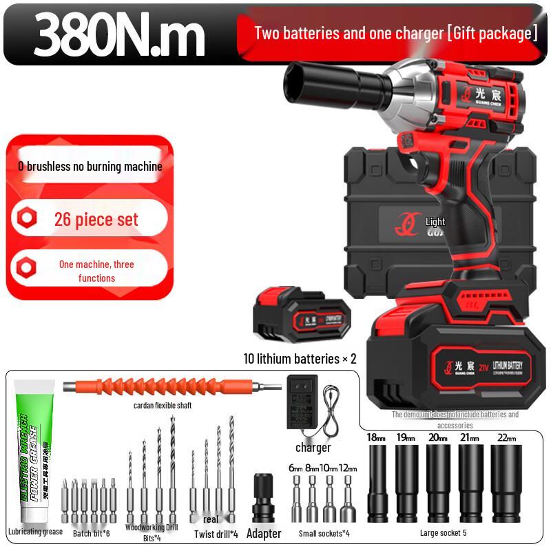 Cordless Brushless Impact Wrench CN plug (adapter included)