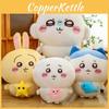 Очаровательный плюшевый медведь и кот Чиикава, мягкая подушка для дней рождения и подарков