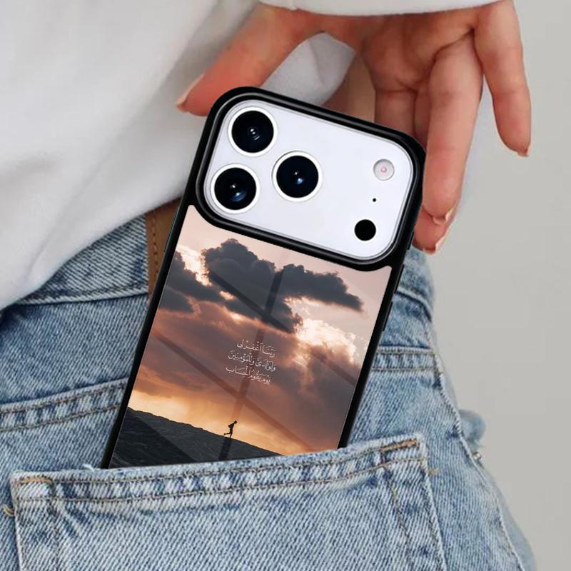 Чехол для телефона Аль-Коран Карим для iPhone 16e 15 14 13 12 17 Pro Max Plus Air 17pro Cover Coque