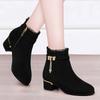 New Round Toe Fashionable Shoes, Thick Heels, Versatile Short Boots, Women's Cotton Shoes