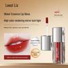 Leezi Увлажняющая эссенция для фиксации цвета для губ