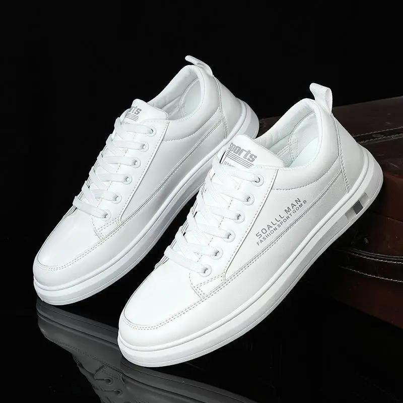 Модные плоские кроссовки, легкие дышащие мужские туфли, классические, оригинальные, роскошные, распродажа, для отдыха, дешевая ликвидация, повседневная обувь для работы и отдыха для мужчин