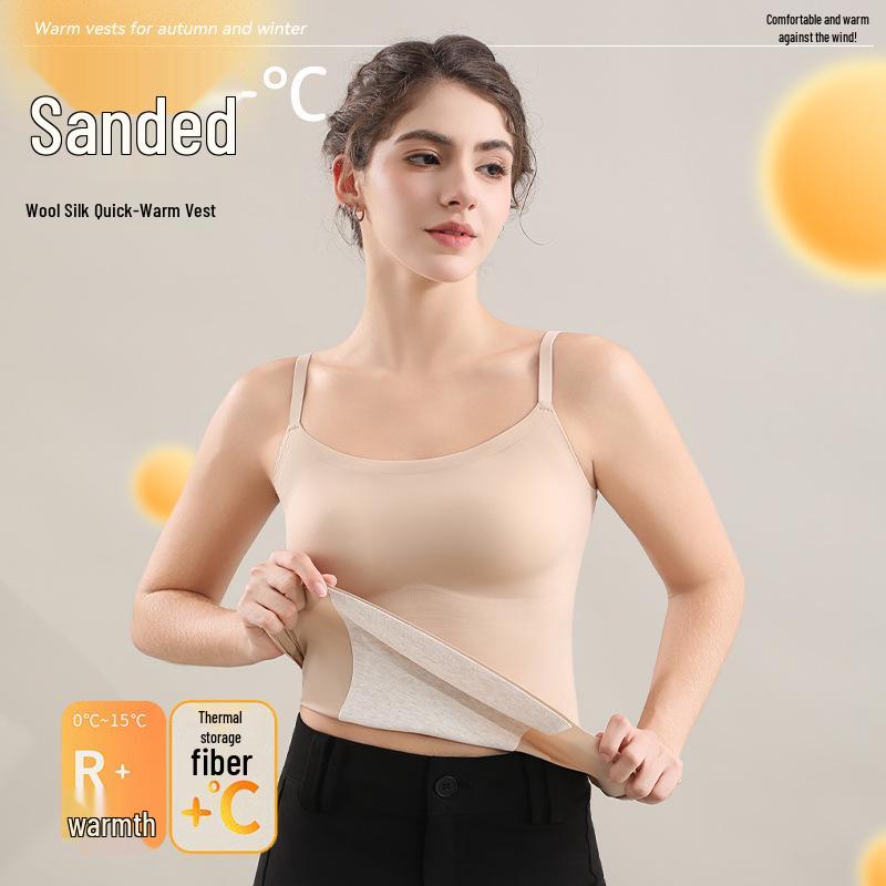 Женский базовый слой L3 из шерсти и шелка, фланелевый, с чашечками и покрытием