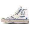 Chuck Taylor All Star 70 Hi Ader Error Create Next The New Is Not New Холст Унисекс