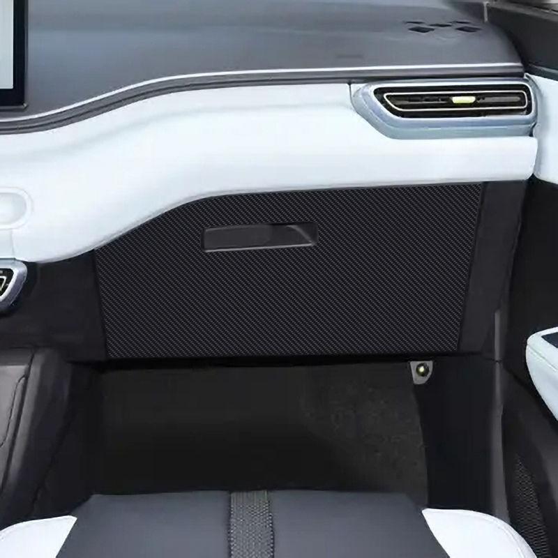 Для BYD Seagull 2026-2026 Накладка на дверь автомобиля от пинков Наклейка для защиты перчаточного ящика пассажира Аксессуары для отделки интерьера из углеродного волокна