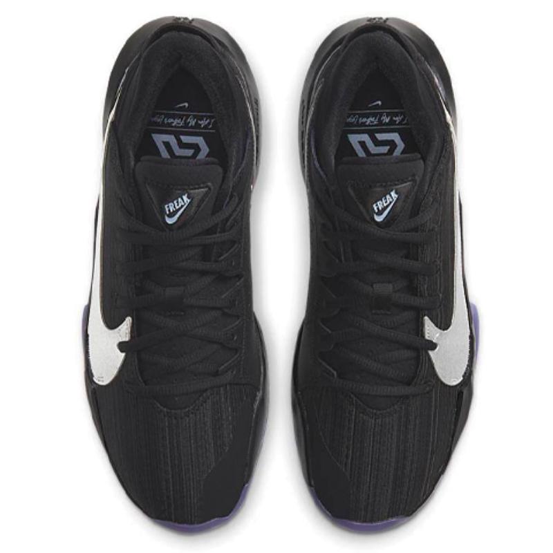 Nike Кроссовки Zoom Freak 2 Ep 'Dusty Amethyst' повседневные CK5825-005