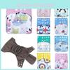 Breathable Bamboo Charcoal Inserts In Baby Cloth Diaper For Comfortable Protection