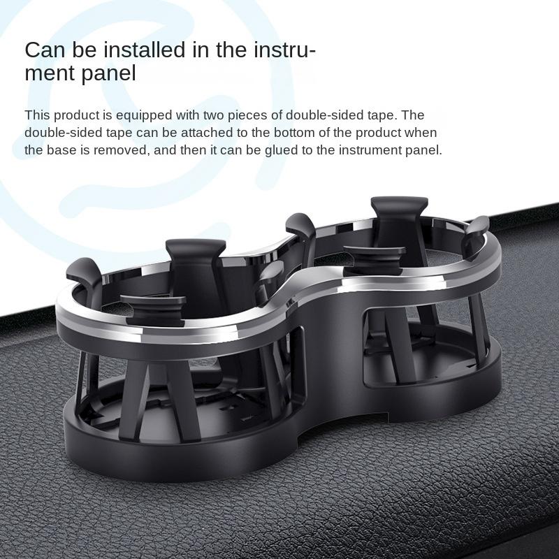 Car double hole water cup holder Car beverage Cola thermos cup holder storage rack one tow two adjustable cup holders