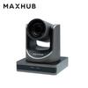MAXHUB HD-камера для видеоконференций с 12-кратным оптическим зумом (Китайская версия)