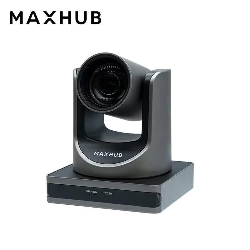 MAXHUB HD-камера для видеоконференций с 12-кратным оптическим зумом (Китайская версия)