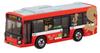 TAKARA TOMY Tomica JR East Ofunato Line BRT Oppokkun Isuzu Elga