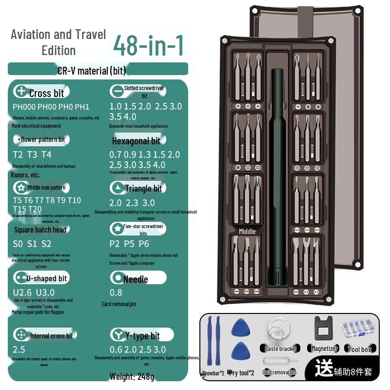 Набор прецизионных отверток для мобильных устройств и компьютеров - Профессиональный набор инструментов для ремонта и чистки