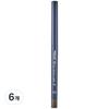 Etude House Proof 10 Gel Waterproof Auto Pencil Liner, No. 2 Dark Cacao, 6 Pcs.
