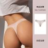 SP&CITY Summer Thin Transparent Thongs Sexy Women’s Underwear Low Waist Cotton Crotch Breathable Soft Panties Seamless Briefs