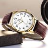 Men's Business Watch Arabic Numerals Leather Band Waterproof Calendar Display Luminous