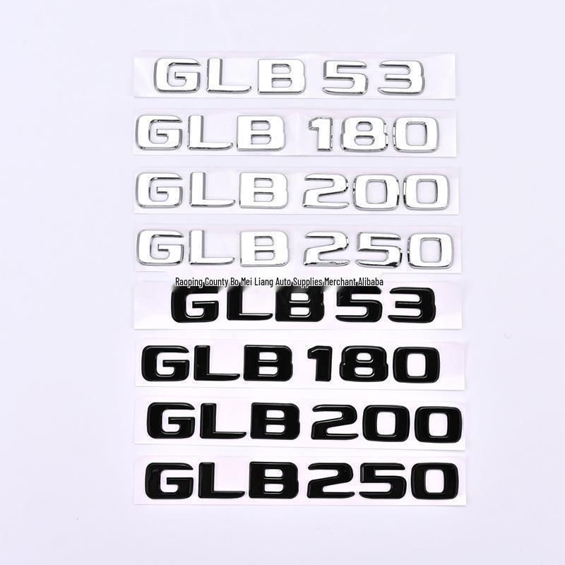 Наклейка-эмблема на заднюю дверь Mercedes GLB180/GLB220/GLB200 4MATIC