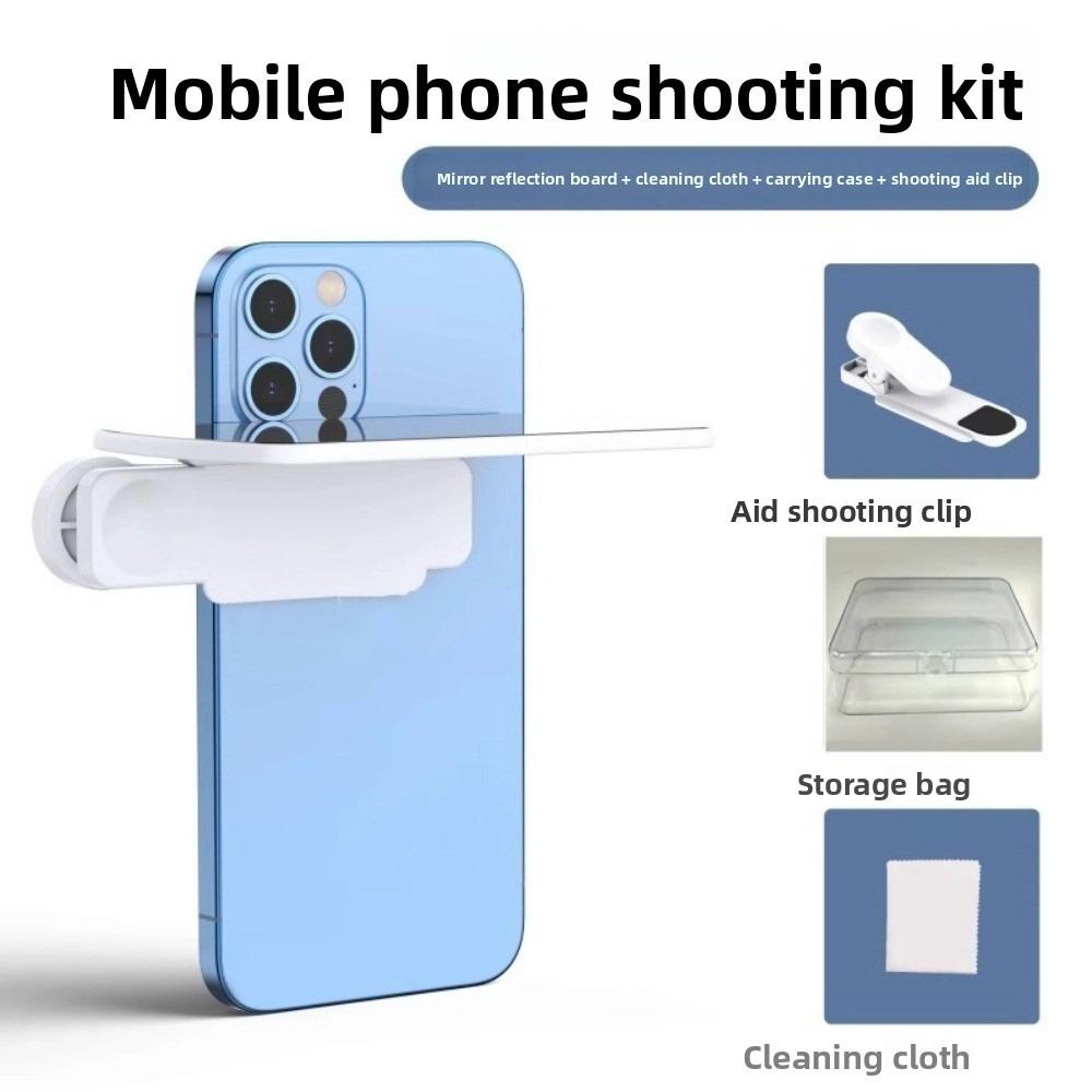 Регулируемое зеркало для камеры смартфона с чистящей салфеткой Зеркало HD качества Эффект зеркальной линзы Эффект зеркала Портативный