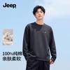 Jeep Мужская хлопковая футболка с длинным рукавом, плотная
