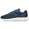 Running Series Mesh Shock Absorption Non-Slip Wear-Resistant Breathable Lightweight Low-Top Running Shoes Men Sneaker Deep-Blue 91915529-11