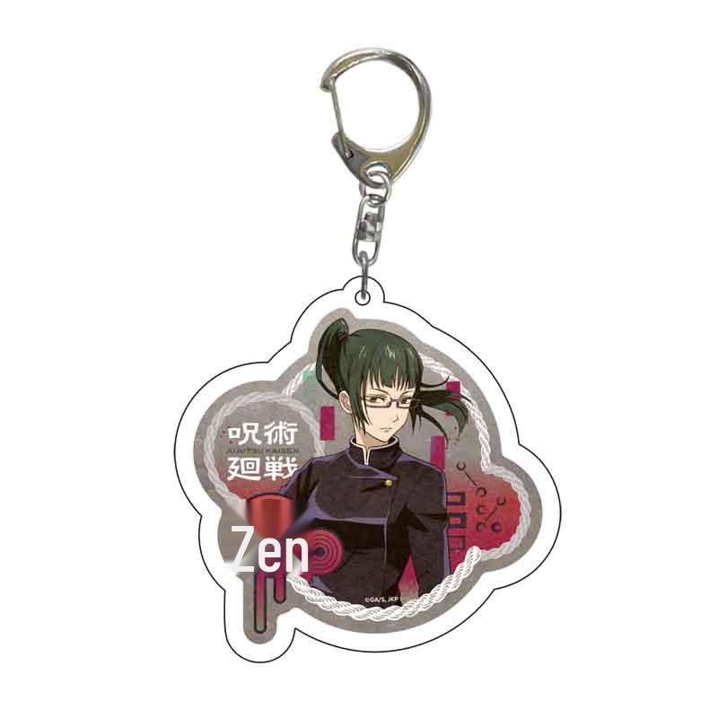 Jujutsu Kaisen Double-Sided Acrylic Keychain Pendant