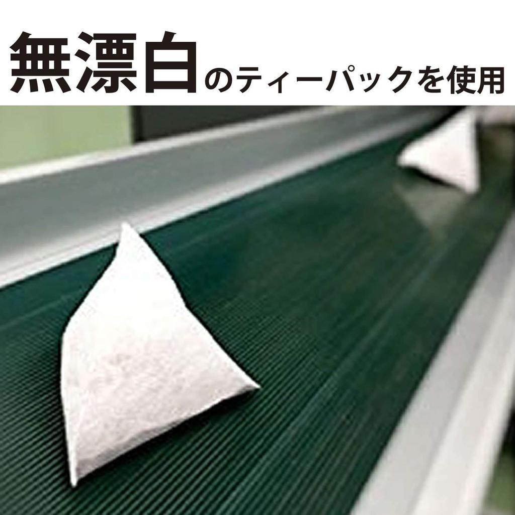 Домашний чай ручной работы Sugina от Gabai Farm 2 г x 40 пакетиков травяной чай полезный чай чайный пакетик без кофеина без добавок