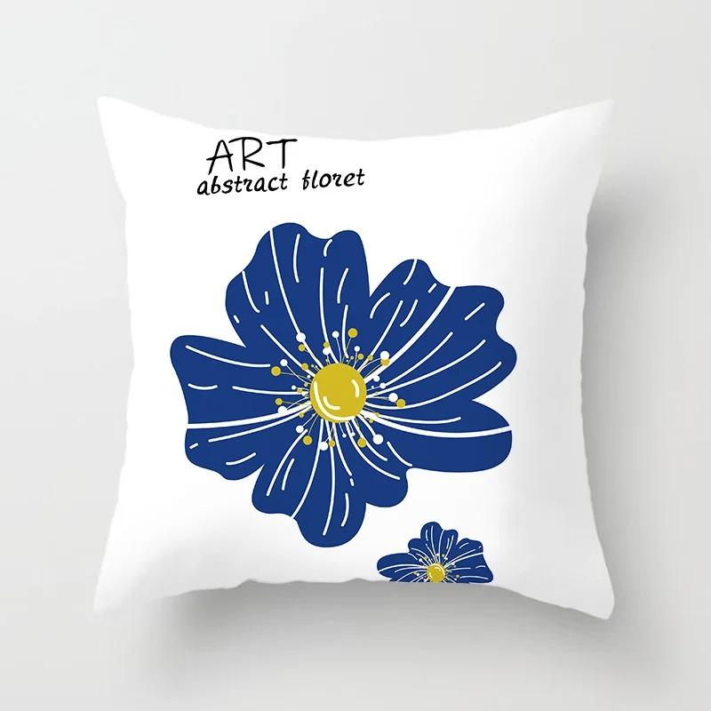 Наволочка с геометрическим абстрактным принтом в стиле ретро для автомобиля, украшения для офиса, гостиной, дома