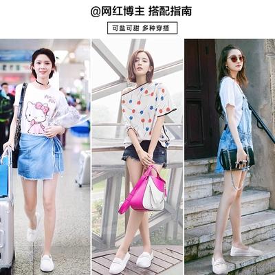 Обувь женская обувь новая маленькая кожаная обувь весна лето толстая подошва маффин один педаль маленькая белая одинарная обувь