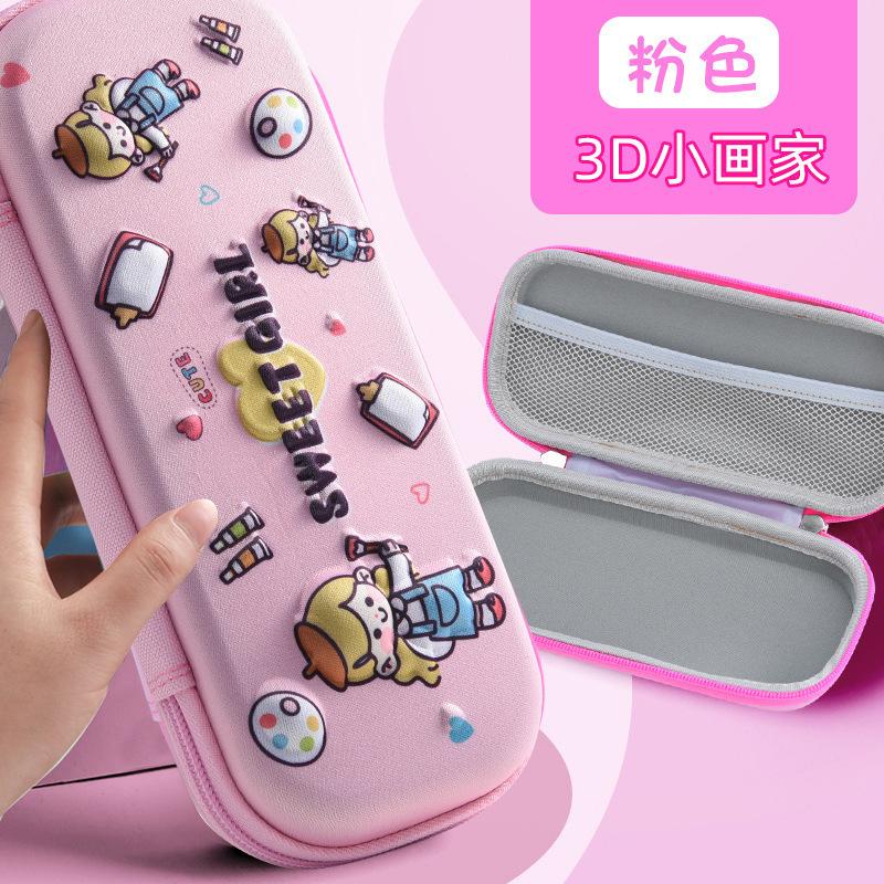 New EVA Pencil Case 3D Creative Stationery Box Cartoon Primary School Student Pencil Case Children's Pencil Case Children's Gifts
