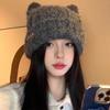 Cute cat ear plush knitted hat children's winter new face small cold warm ear protective wool hat tide