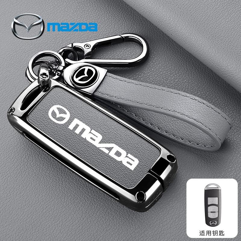 Car Key Cover Case Holder Shell Protection Fob For Mazda 3 Alexa CX30 CX-4 CX5 CX-5 CX8 CX-8 CX-30 CX9 CX-9 Keychain Accessories bv1
