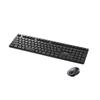 BUFFALO Wireless 2.4GHz Quiet Design Full Keyboard and Mouse Set, Japanese Layout, Black, BSKBW320SBK