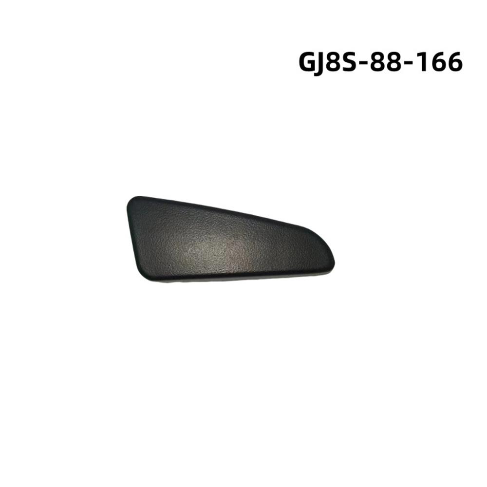 2 шт. Крышка ручки управления правым электросиденьем Gj8S-88-166 Gj8S881G5 для Mazda 3 6