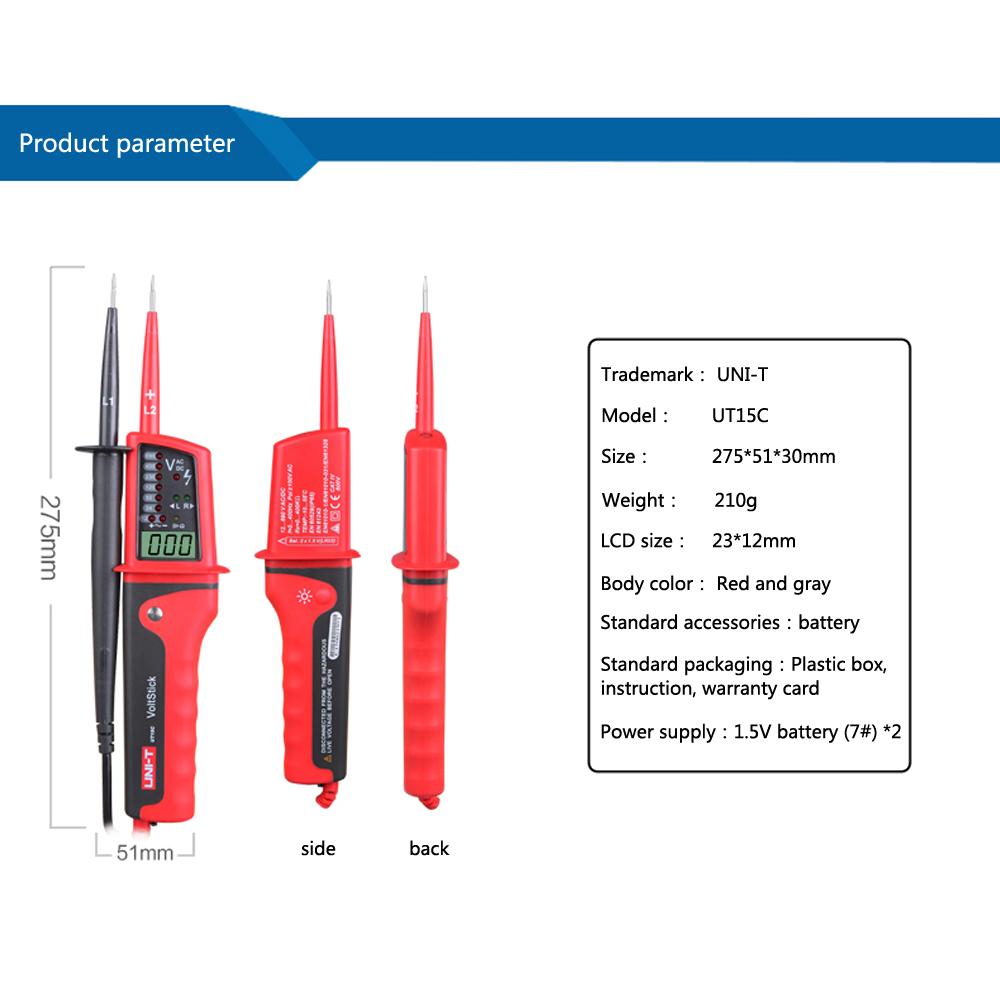 UNI-T UT15C UT18C UT22B Индикатор напряжения Тестовый щуп Вольтметр Индикатор фазной последовательности Прозвонка Детектор напряжения Цифровой мультиметр