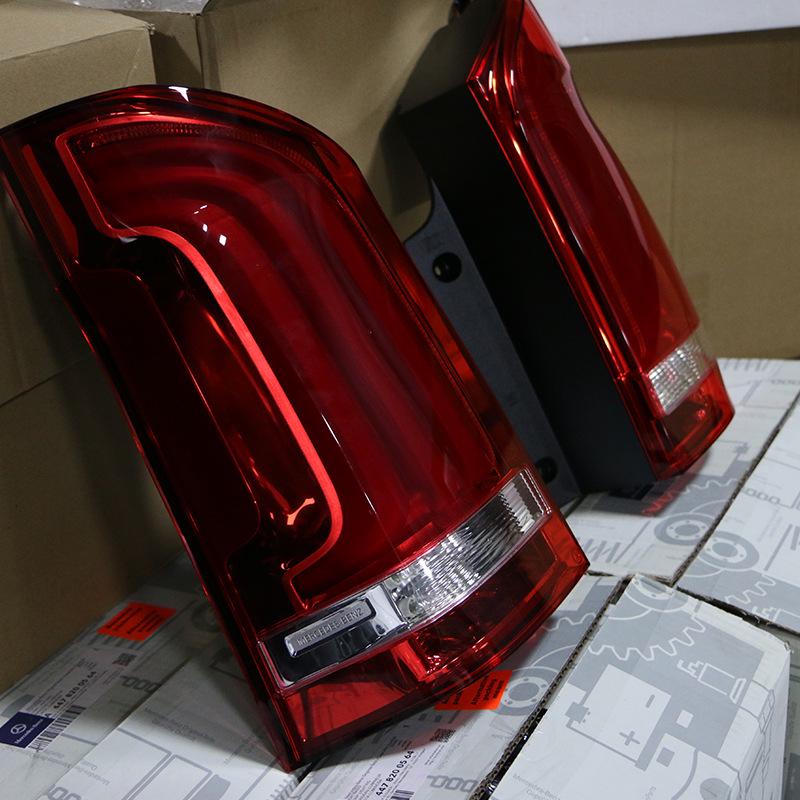 Подходит для светодиодного заднего фонаря VITO V260 (обновление) - задний фонарь V-класса со светодиодным дневным ходовым огнем