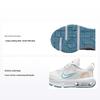 Air Max Interlock SE PS белые потертые синие радужные детские кроссовки Crimson-Bliss Aura DM1212-100
