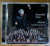 [ИСПОЛЬЗОВАННЫЙ] Малер: Симфония №. 5 Кадзуси Оно/Барселона SO.